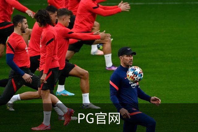 PG官网公司简介图片